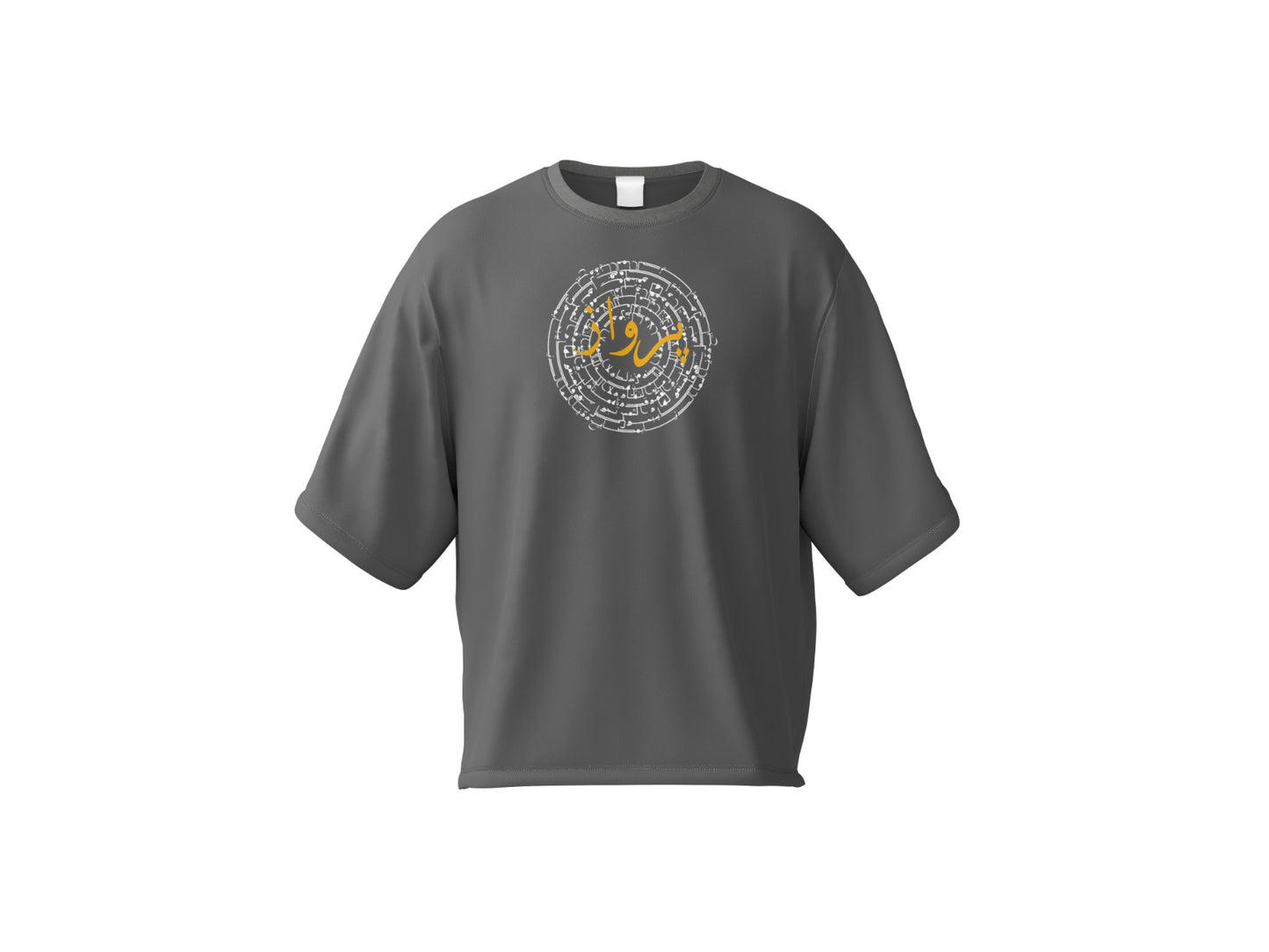 Front And Back Design T-Shirt