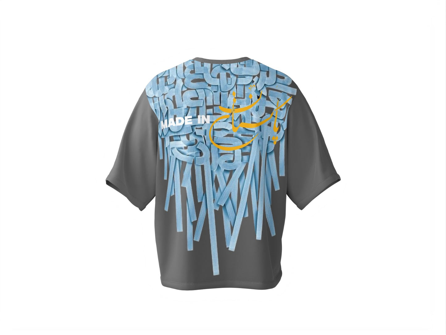 Front And Back Design T-Shirt