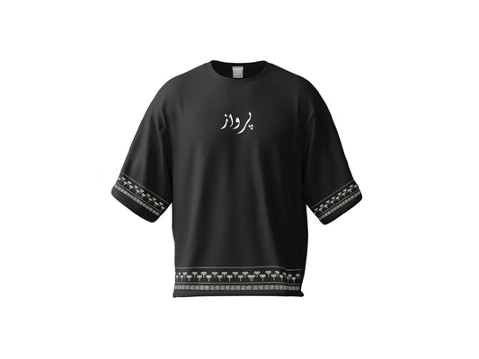 Back Design T-Shirt